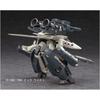 Hasegawa Macross VF-1S/A Strike Valkyrie 1/72 Scale Model Kit with Garwalk Feature