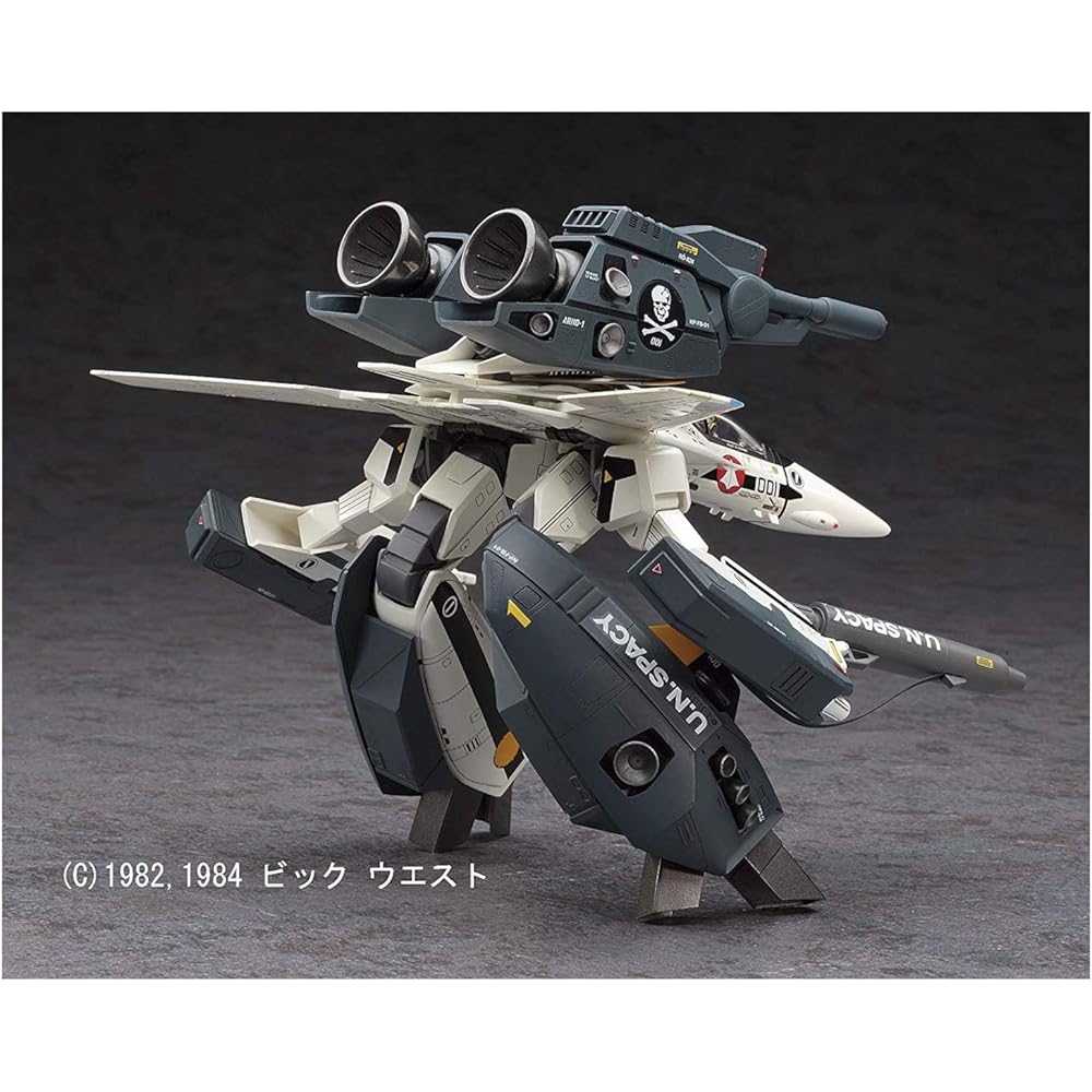 Hasegawa Macross VF-1S/A Strike Valkyrie 1/72 Scale Model Kit with Garwalk Feature