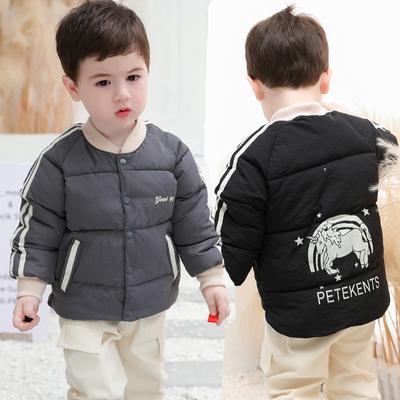 Children's Winter Jacket Baby Light Cotton Coat