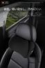 Meikaso Neck Car Neck Neck Memory Breathable Easy Ideal for Long Car Car Neck Gaming Cervical Office Home Use Pad, Cushion, Pillow, Headrest, Foam,