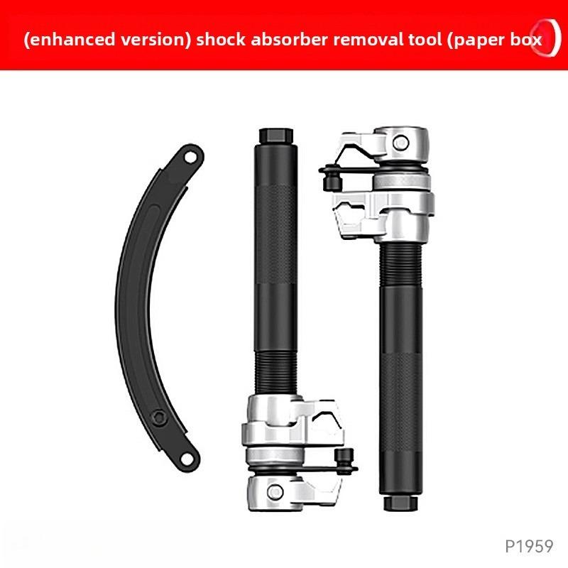All Vehicle Series Manual Roll Claw Spring Compressor Car Shock Absorber Tool