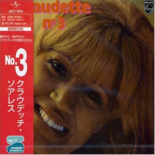 

CD CLAUDECH SOARES - No.3 UICY3076 Japan ObiWorld Music Used