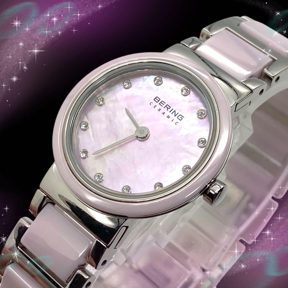 Used [Good condition, working item] Bering Ceramic Collection Ladies Watch Quartz