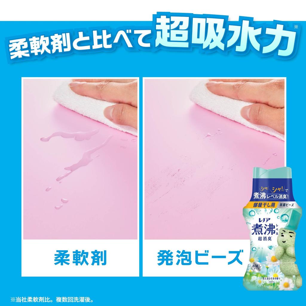 Lenor Boiling Level Super Antibacterial Beads for Indoor Flower and Sun Trial 260mL X 6 Deodorizing Drying, Scent, Bottle, [Case]