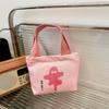 Canvas-Tasche Koreanischer Stil Kleine Taschen Damen-Handtasche Mini-Hand-Snack-Tasche Lunchtasche
