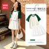 Girls' Summer Cotton Short Sleeve Set