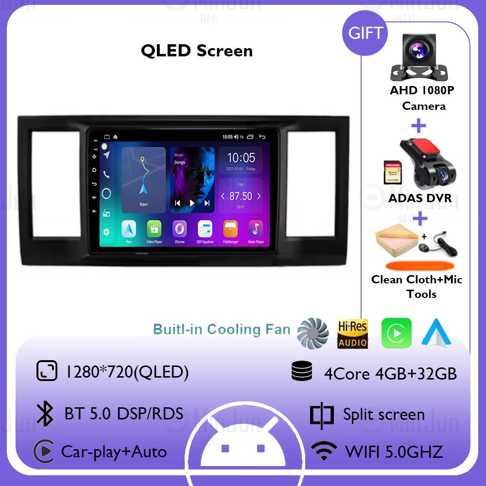 Radio auto Android 14 Pentru Volkswagen Caravelle 6 T6.1 T6 2015 - 2020 Ecran QLED Multimedia Navigație GPS DSP Cameră 360 Fără 2din