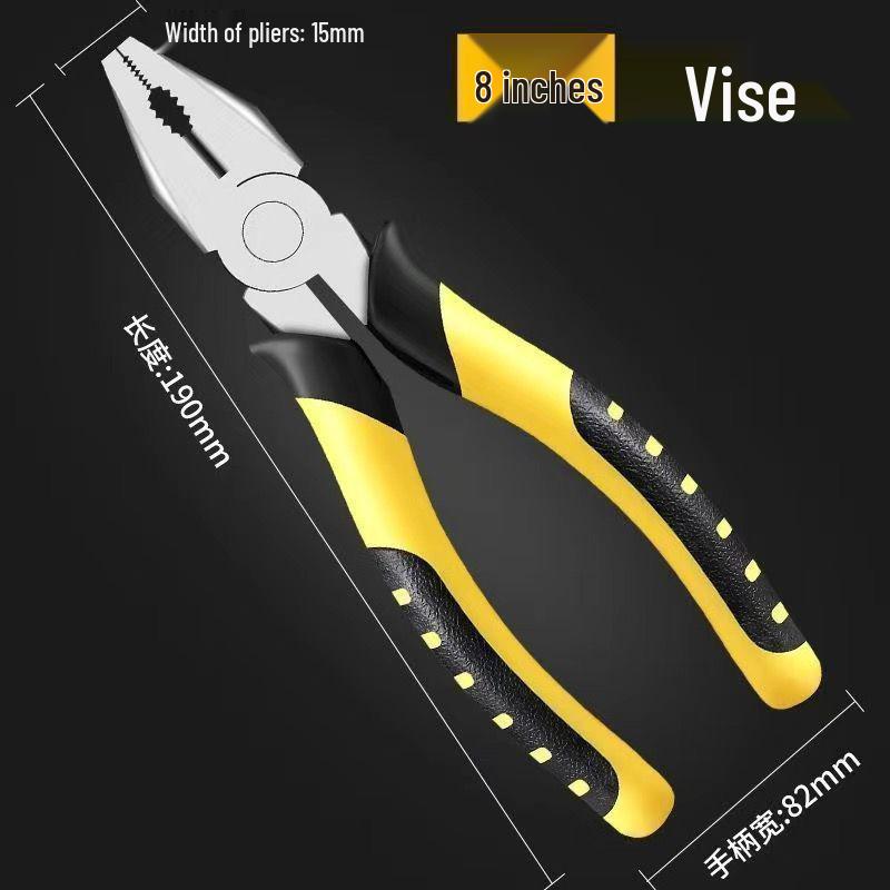 Tiger Multifunctional Pliers: Industrial-Grade Wire, Diagonal, and Needle-Nose Electrician Tools for Household Use