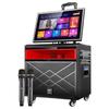 Aiko KTV All-in-One Home Karaoke System with 22-inch Display CN Plug (adapter Included)