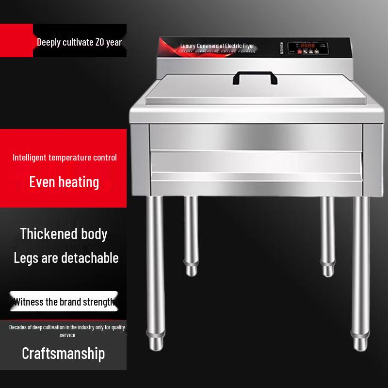 Sole Large Capacity Smart Digital Electric Deep Fryer