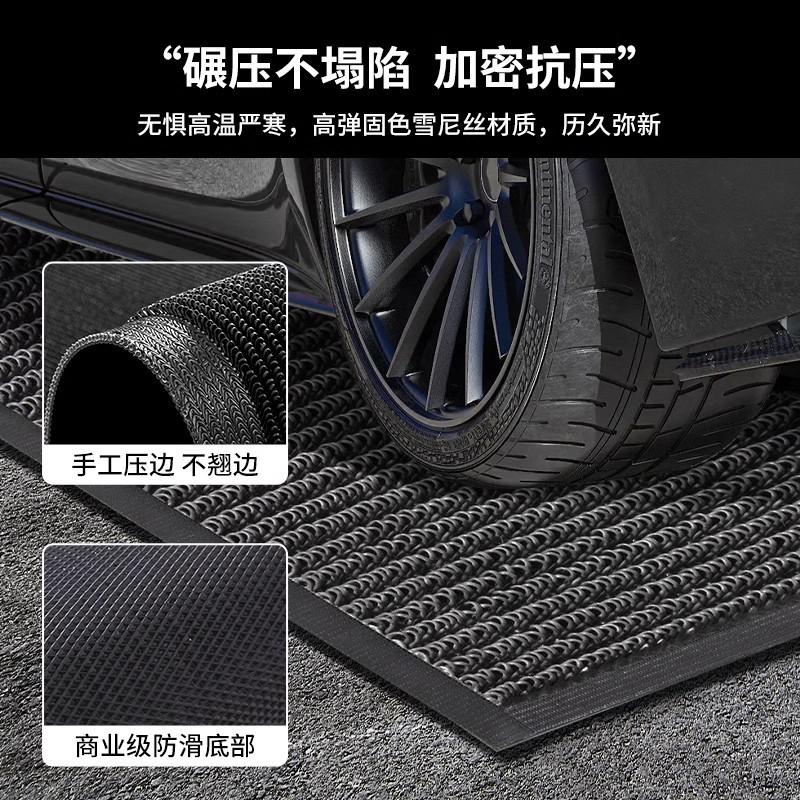 Grey Non-slip Waterproof Door Mat Commercial Hotel Entrance Indoor Home Dirt-resistant Floor Rug