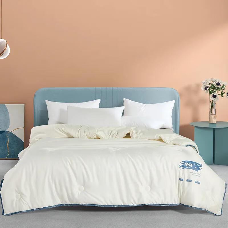 

Softnie Milk Protein Fiber Quilt