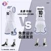 Unisex schnelltrocknendes Basketball-Teamuniform-Set