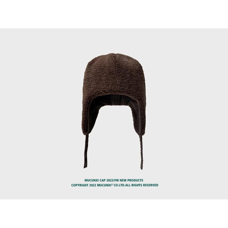 No Brimless Niche Goat Cake Wool Ear Protection Winter Warm Plush Hat Windproof Ski Hat Cold Hat