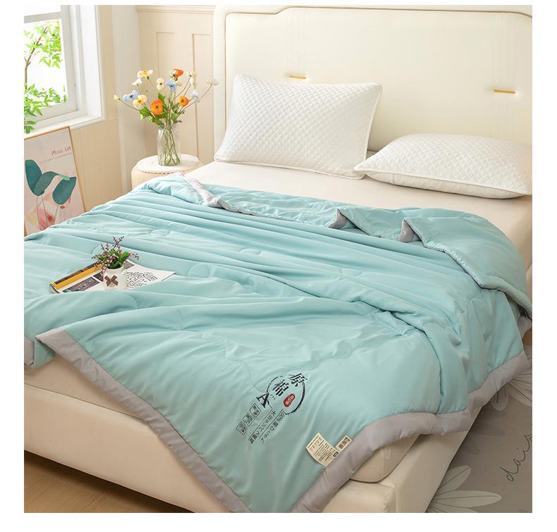 Company Summer Cool Quilt Gift Box - Ideal for Events and Corporate Gifts