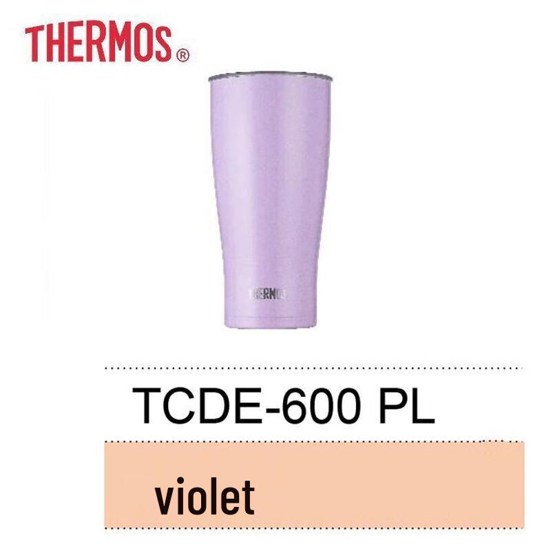 Thermos 500ml Stainless Steel Insulated Tumbler