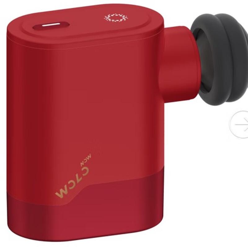 

WoLe P5 Pocket Fascia Gun Massager