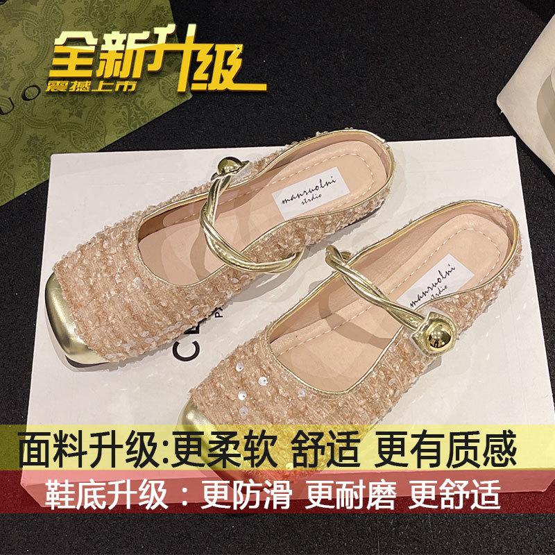

French sequined silver bag head half slippers women s 2025 spring and summer Xiaoxiangfeng Korean version temperament Mary Jane single shoes women s s 35