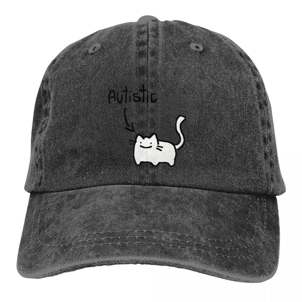 Pure Color Dad Hats Autistic Cat Women's Hat Sun Visor Baseball Caps Animal Peaked Cap