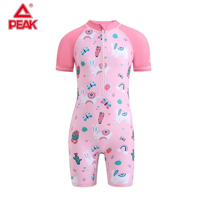 PEAK Girls  Quick-Dry One-Piece Swimsuit Set Contact Customer Service