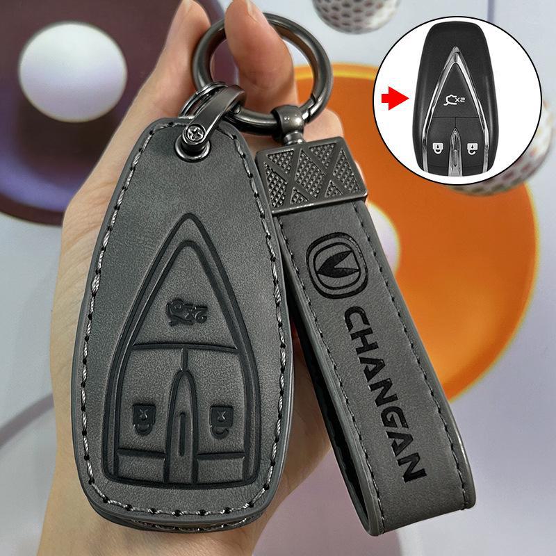 Changan CS75Plus/CS55Plus/Yida Key Cover - Premium Car Accessory