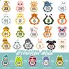 50 Early Education Digital Enlightenment Stickers Children'S Literacy Enlightenment Numbers Table Learning Teaching Aids Digital Stickers