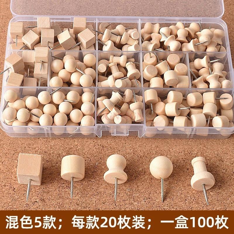 100pcs Wooden push pins, message boards, I-nails, soft wooden boards, creative nails, felt, photos, press nails, big head nails