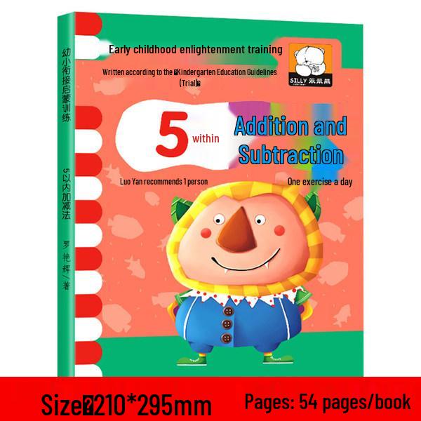 Kindergarten To Primary Transition Flashcards: Ages 3-6, Mental Arithmetic, Chinese Characters, Numbers & Pinyin Tracing.