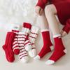 Socks Australian Fleece Season Fleece Thickened Thermal Home Floor Sleeping Socks Red Striped Medium Tube Socks