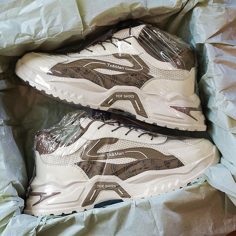 

Men s shoes 2025 new autumn rotating button outdoor casual shoes men s heightening platform comfortable sports dad shoes 39