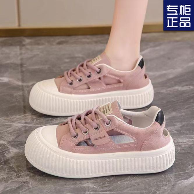Summer Hollow Lightweight White Shoes for Female Students Board Shoes 2025 New Shoes Sports Thick Soled Sponge Cake Sandals