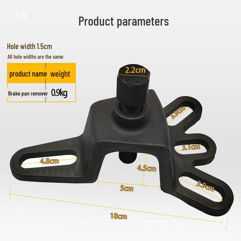 Electric Tricycle Brake Drum and Half Shaft Removal Tool