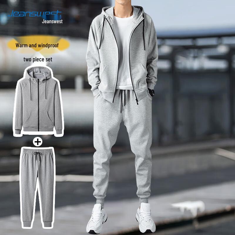 Jeanswest Men s Cotton Blend Hooded Cardigan Sweatshirt Set 2XL