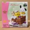 Sanrio Family Strawberry Town Parade Train Building Blocks - Pokémon Educational Toy Gift