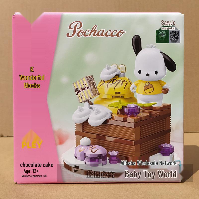 Sanrio Family Strawberry Town Parade Train Building Blocks - Pokémon Educational Toy Gift