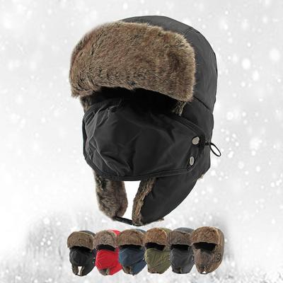 Bomber Hats Men's Winter Ear Protection Warm Hat Women's Windproof Snowproof Riding Hat Ski Slouchy Cap