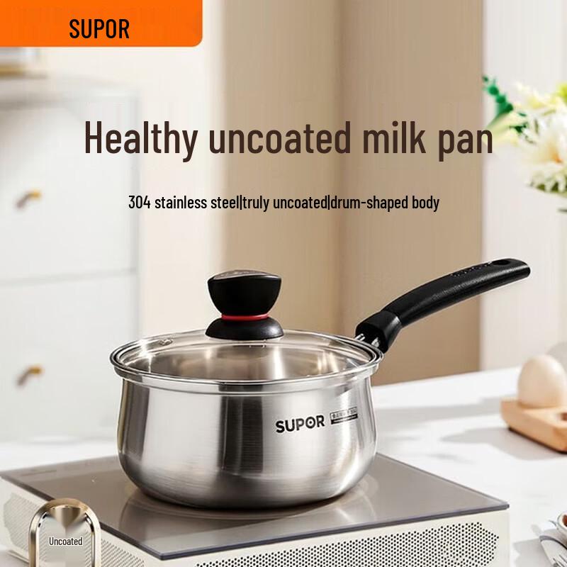 

Supor 304 Stainless Steel Pot Set