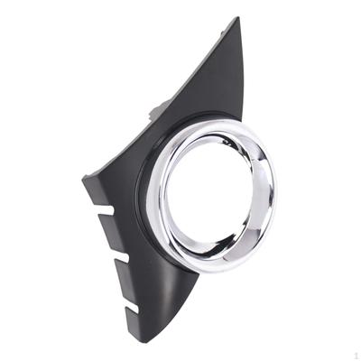 Front Fog Lamp Frame Cover for 207 2006-2009 Sport Models, Auto Accessories