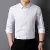 Elastic Long-sleeved Shirt Work-fitting Business Shirt Young Men's Spring Summer Casual White Shirt