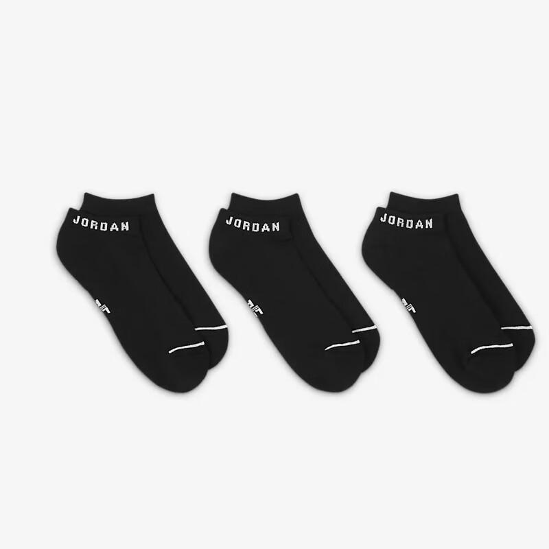 

Унисекс носки Jordan для спорта XL