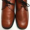70s-80s Vintage BRUNE Made in England Plain Toe Business Shoes Brown size 25.0-26.0 Men's(USED)