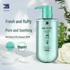 Dieyin Refreshing Fluffy Shampoo 500mL