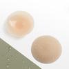 Ultra-Thin American Self-Adhesive Nipple Covers: Invisible, Anti-Protrusion, Temperature-Sensitive, Anti-Exposure Pasties