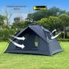 ZISIZ Outdoor 3-4 Person Camping Tent with Moisture Pad
