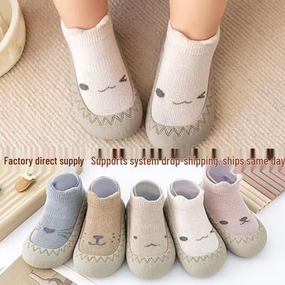 Zapatos Pre-caminantes Antideslizantes de Suela Suave para Bebé: Estilo Primavera/Otoño para 1-3 Años
