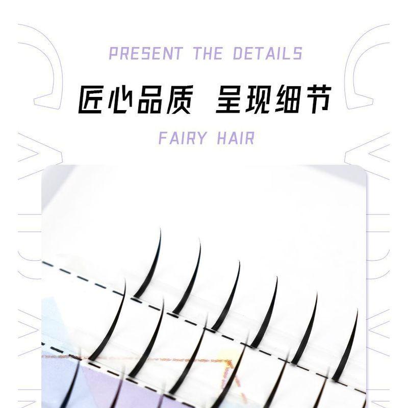 SIDIT - False Eyelashes