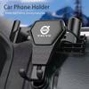 Gravity Car Phone Holder Air Vent GPS Stand Accessories For Volvo XC60 EX30 XC40 S60 V60 V40 XC90 XC70 V50 S90 V70 EX90 AWD ES90