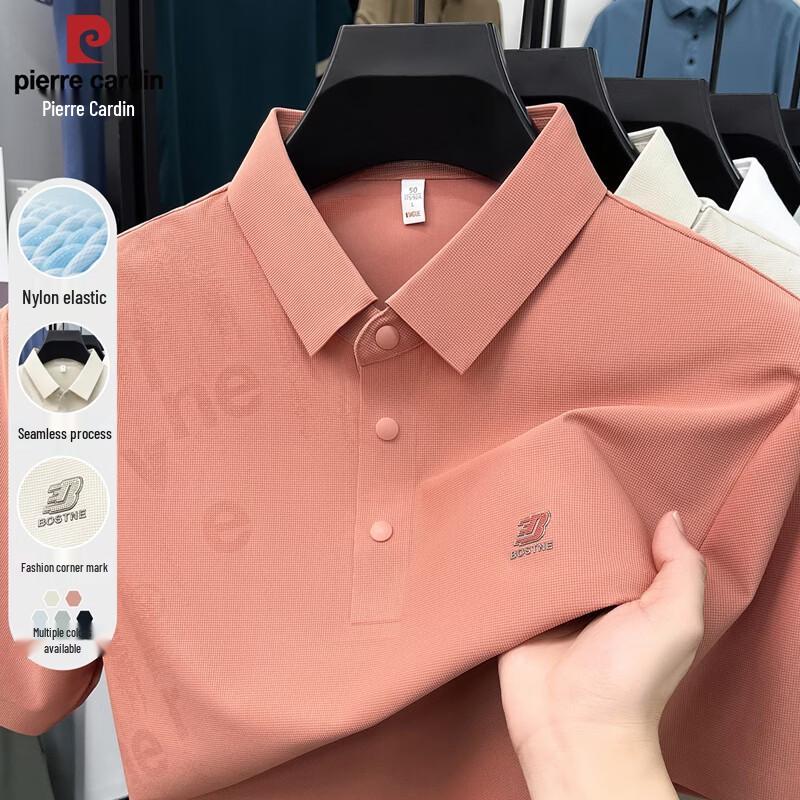 Pierre Cardin Men s Seamless Cooling Stretch Short Sleeve Polo Shirt M