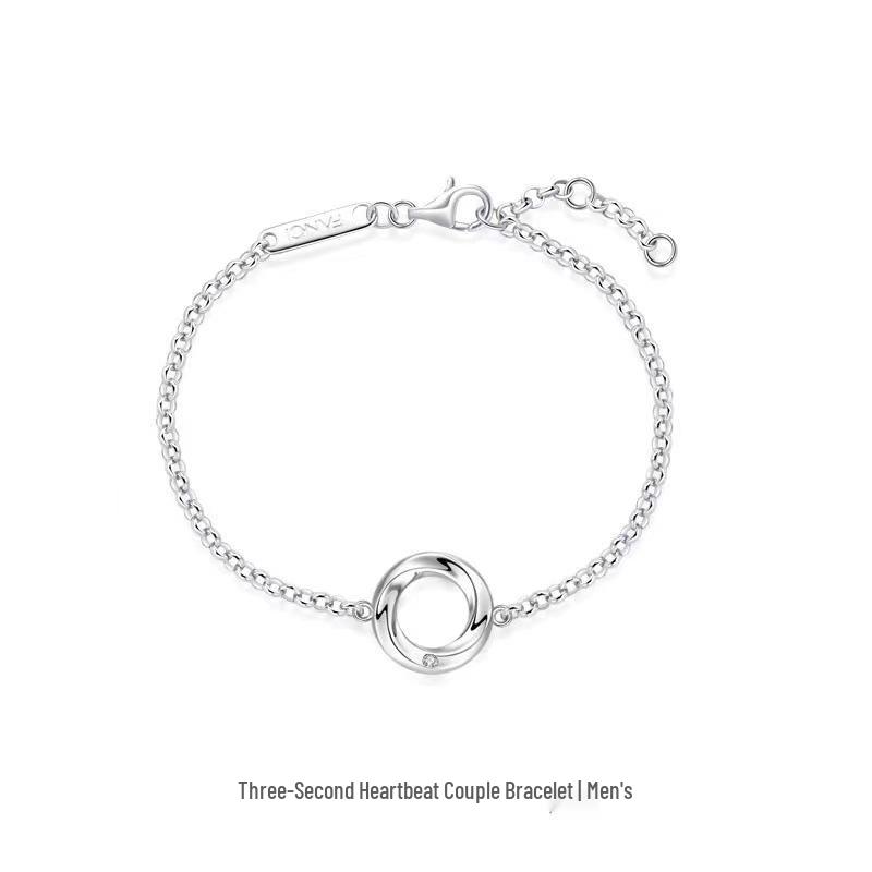 Möbius Collection: Three-Second Heartbeat Couple Bracelet - Elegant, Unique, and Luxurious Gift for Her