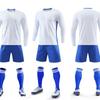 Football Suit, Professional Game Training Jersey, Jersey, Long-Sleeved Sportswear, Quick-Drying Football Suit.